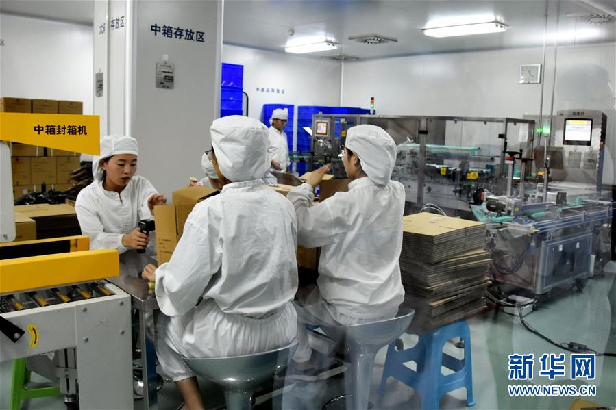 (壯麗70年·奮斗新時代——共和國發(fā)展成就巡禮)(4)看今朝齊風魯韻 七十載芳華正勁——新中國成立以來山東領先發(fā)展紀實