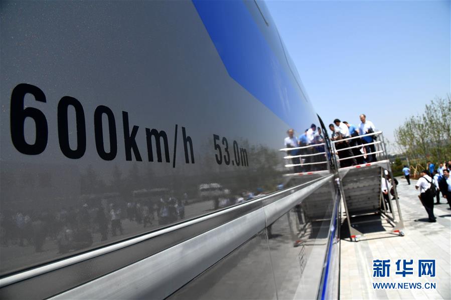 (壯麗70年·奮斗新時代——共和國發(fā)展成就巡禮)(13)看今朝齊風魯韻 七十載芳華正勁——新中國成立以來山東領先發(fā)展紀實