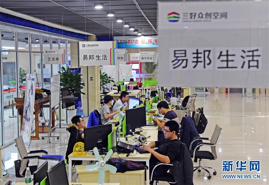 (新華全媒頭條·壯麗70年 奮斗新時代——推動高質(zhì)量發(fā)展調(diào)研行·圖文互動)(11)潮平兩岸闊 奮楫正當時——來自遼寧的高質(zhì)量發(fā)展實踐