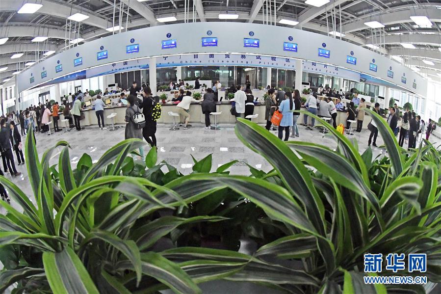 (新華全媒頭條·壯麗70年 奮斗新時代——推動高質(zhì)量發(fā)展調(diào)研行·圖文互動)(1)潮平兩岸闊 奮楫正當時——來自遼寧的高質(zhì)量發(fā)展實踐