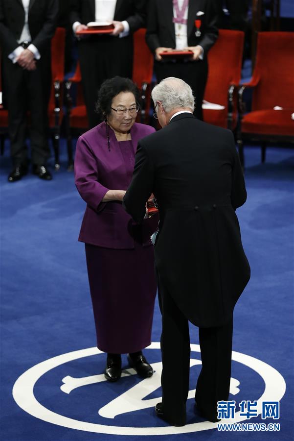 (壯麗70年·奮斗新時代——共和國榮光·圖文互動)(3)屠呦呦:與青蒿結(jié)緣 用中醫(yī)藥造福世界