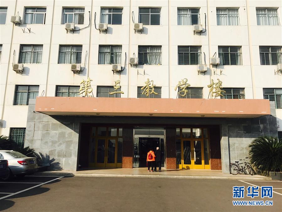 （新華全媒頭條·圖文互動）（12）滄海橫流 信仰彌堅——記共產(chǎn)黨員、湘潭大學(xué)九旬教授滄南