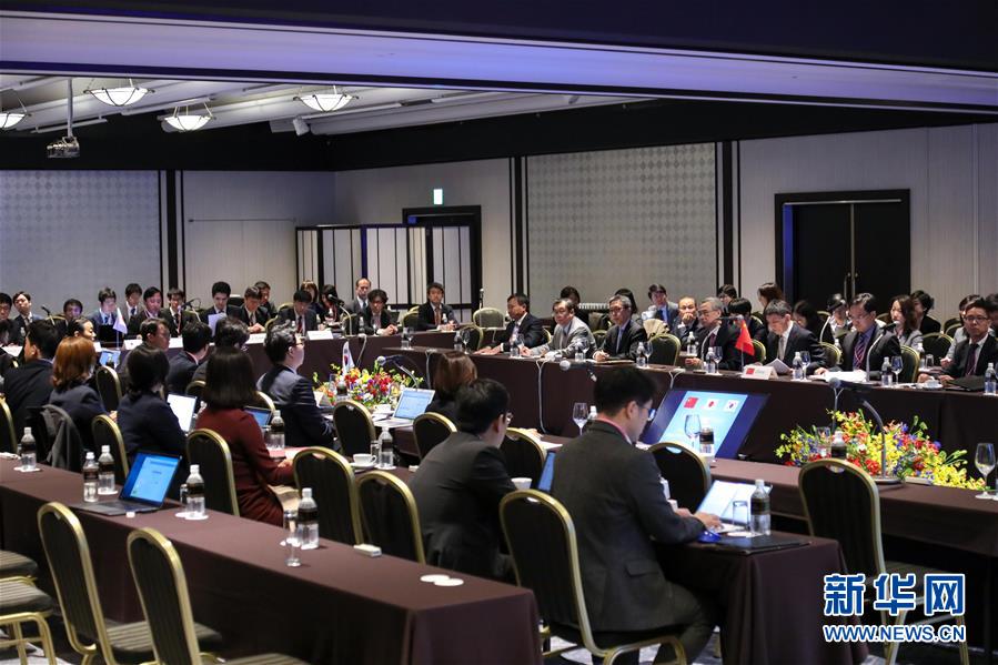 （新華全媒頭條·圖文互動(dòng)）（1）溫故知新，開辟未來(lái)——第八次中日韓領(lǐng)導(dǎo)人會(huì)議解讀