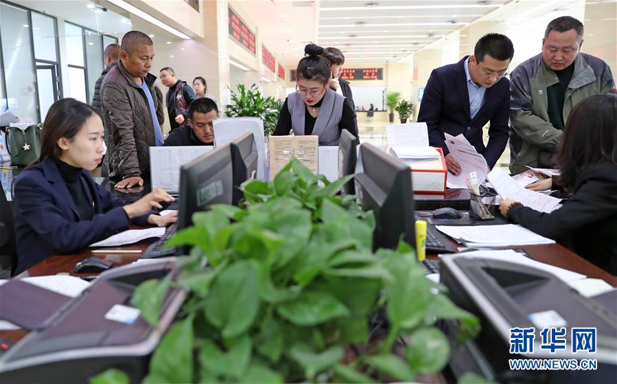 (新華全媒頭條·兩會(huì)特別報(bào)道·圖文互動(dòng))(4)抓住新機(jī)遇 贏得新優(yōu)勢(shì)——從全國(guó)兩會(huì)看奮進(jìn)中國(guó)的發(fā)展動(dòng)力