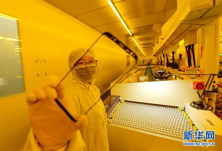 (新華全媒頭條·兩會特別報道·圖文互動)(2)在推進高質量發(fā)展中創(chuàng)造廣闊空間——從全國兩會看奮進中國的發(fā)展機遇