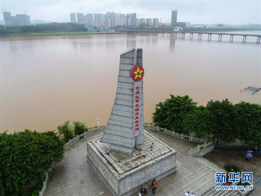 （新華全媒頭條·圖文互動(dòng)）（5）永葆中國(guó)共產(chǎn)黨人的初心本色——“不忘初心、牢記使命”主題教育全紀(jì)實(shí)