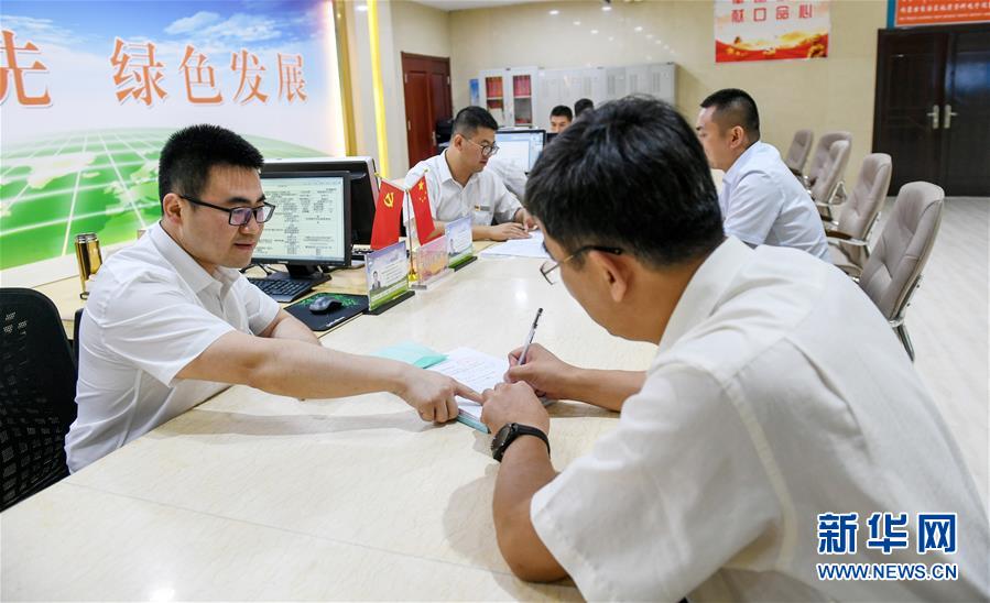 （新華全媒頭條·圖文互動(dòng)）（2）永葆中國(guó)共產(chǎn)黨人的初心本色——“不忘初心、牢記使命”主題教育全紀(jì)實(shí)