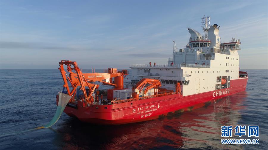 (“雪龍”探南極·圖文互動(dòng))(3)中國南極考察隊(duì)順利完成宇航員海綜合科考