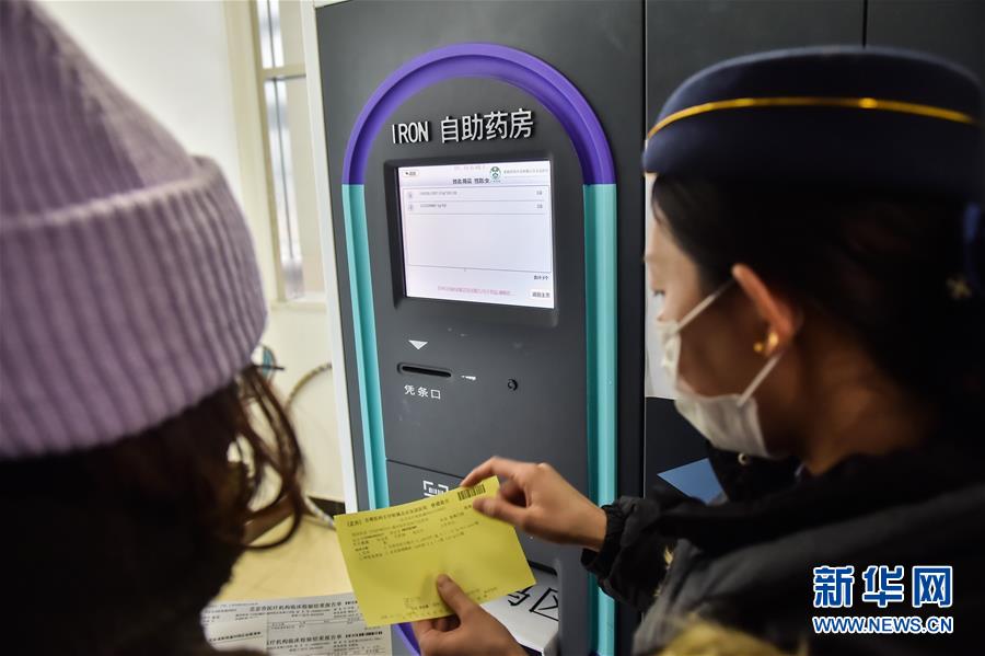 (圖文互動(dòng))(2)打造千年古都的靚麗城市名片——寫在北京市級(jí)機(jī)關(guān)搬遷入駐城市副中心一周年之際