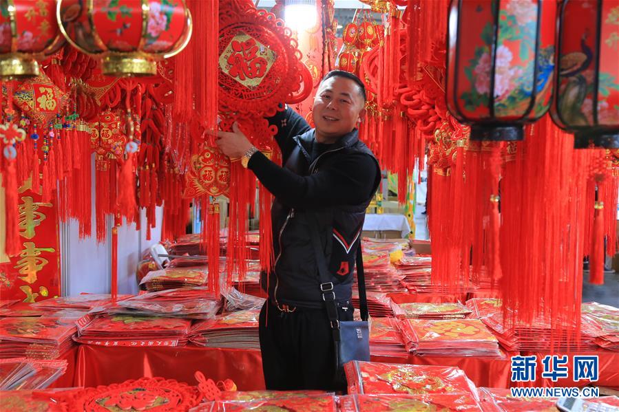 (圖文互動(dòng))(8)跨越發(fā)展起宏圖 信心滿懷著華章——習(xí)近平總書(shū)記考察云南回訪記