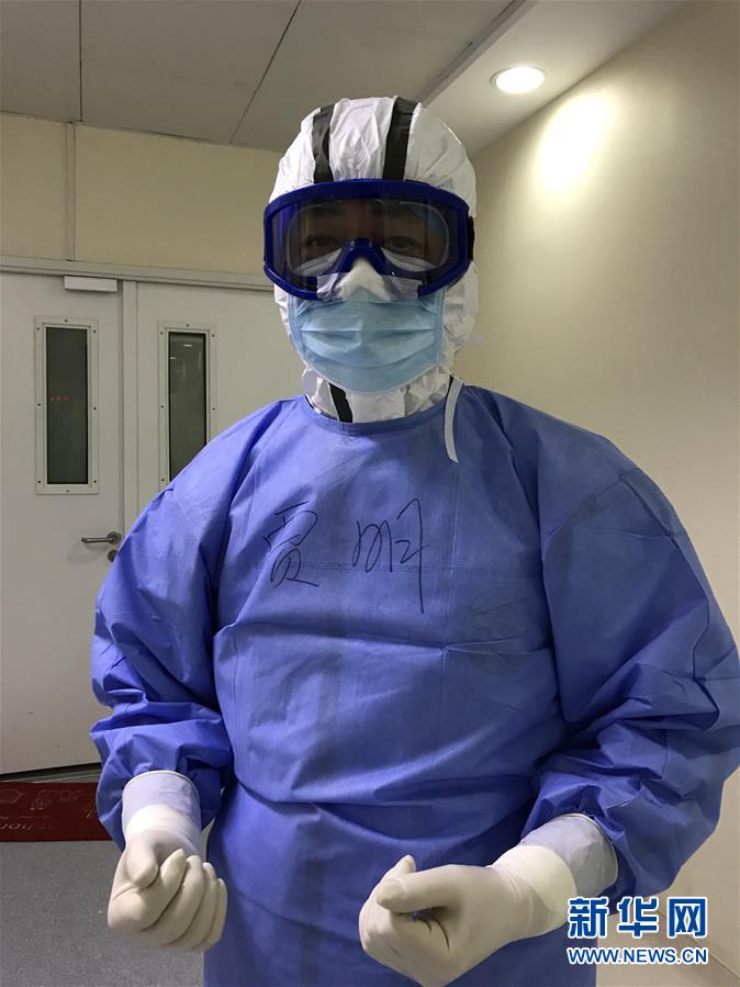 (聚焦疫情防控·圖文互動(dòng))(3)“疫”散有終時(shí) “情”牽無(wú)窮期——馳援武漢的北京“逆行者”“后援團(tuán)”紀(jì)事