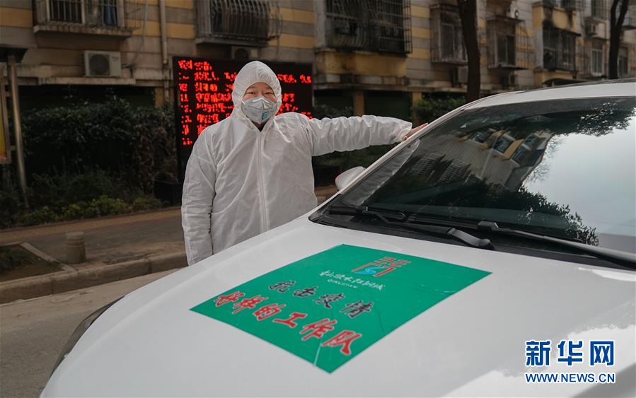 (新華全媒頭條)(6)非常“10+1”——武漢春節(jié)假期延長第一天掃描