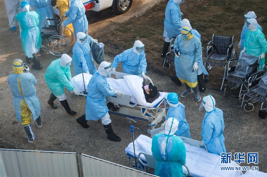 (聚焦疫情防控)(5)武漢火神山醫(yī)院開(kāi)始收治新型冠狀病毒感染的肺炎確診患者