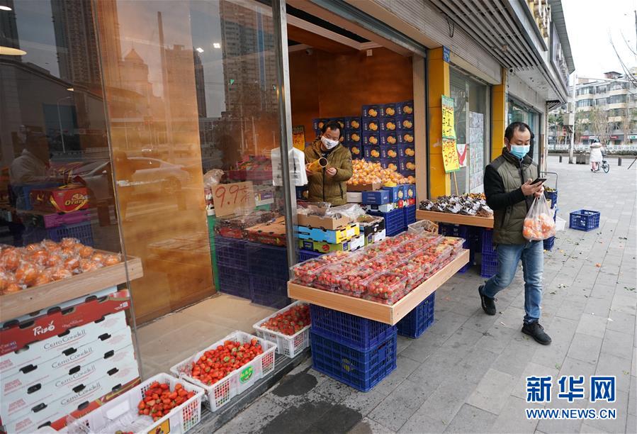 (新華全媒頭條·圖文互動)(4)人間至味是團(tuán)圓——武漢庚子元宵節(jié)全紀(jì)錄