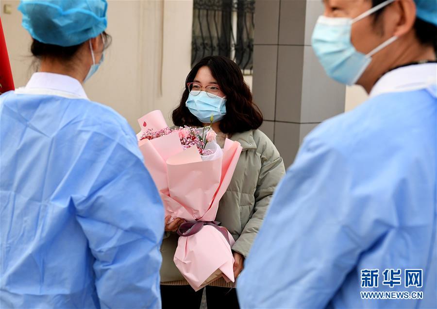 （聚焦疫情防控·圖文互動）（8）女研究生在縣級醫(yī)院治愈：“我能挺過來，其他人也可以”