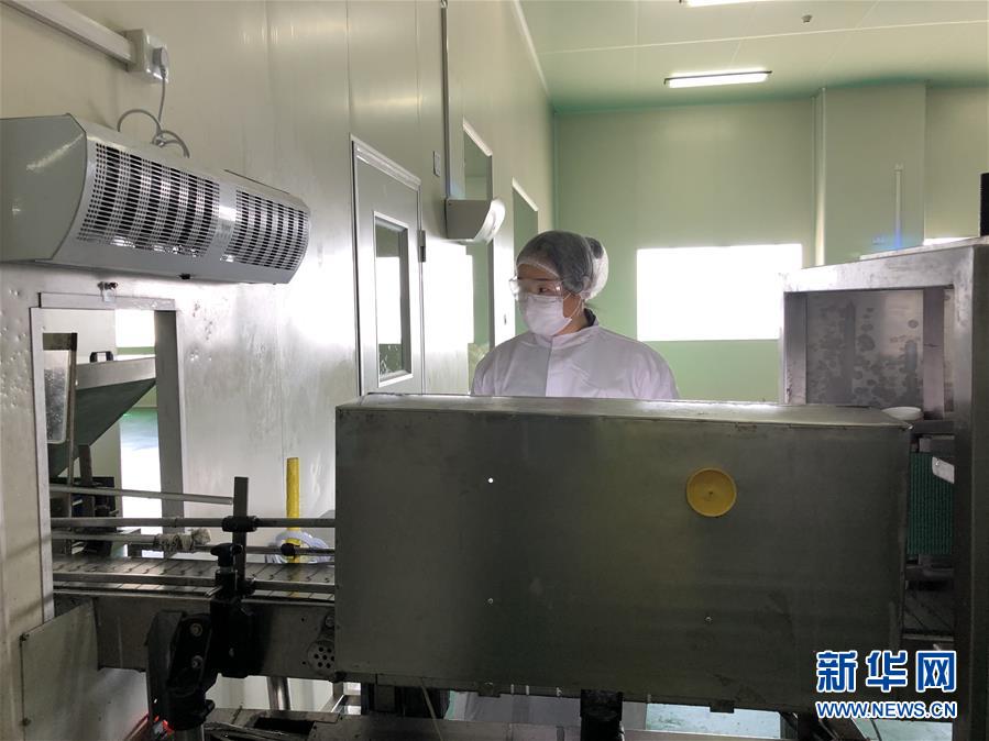 (圖文互動(dòng))(3)同心戰(zhàn)“疫”傳遞中國(guó)信心——外企復(fù)工復(fù)產(chǎn)一線見聞