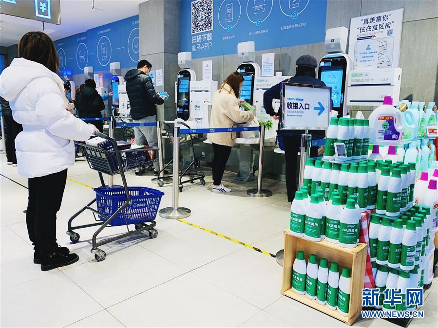 （圖文互動(dòng)）（2）吃粉擼串，商圈&ldquo;打卡&rdquo;，動(dòng)車(chē)出廠(chǎng)&mdash;&mdash;湖南&ldquo;標(biāo)簽&rdquo;復(fù)蘇記