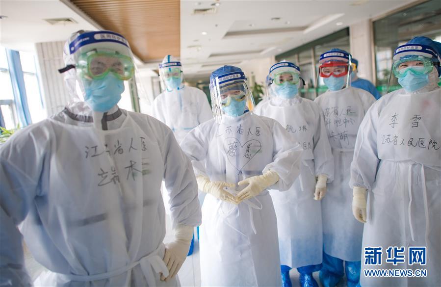 (新華全媒頭條·圖文互動)(5)赤子之歌——記奮戰(zhàn)在抗疫一線的90后白衣戰(zhàn)士