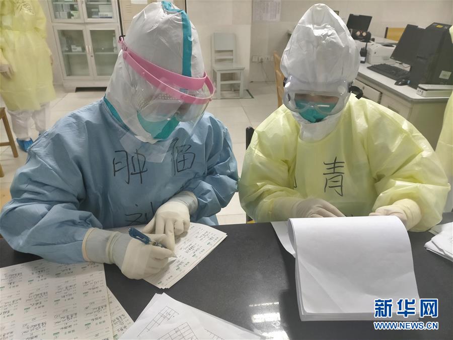 (新華全媒頭條·圖文互動)(8)赤子之歌——記奮戰(zhàn)在抗疫一線的90后白衣戰(zhàn)士