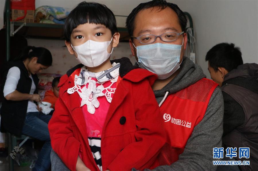 (一線抗疫群英譜·圖文互動)(3)“愿每個承受病痛的孩子都不會成為孤島”——記百名白血病兒童的守護者林斌