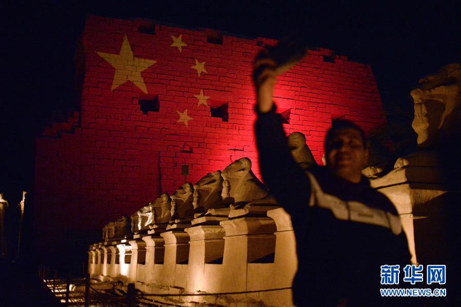 (新華全媒頭條·圖文互動)(10)書寫共建人類命運(yùn)共同體的戰(zhàn)“疫”篇章——記習(xí)近平主席推動新冠肺炎疫情防控國際合作