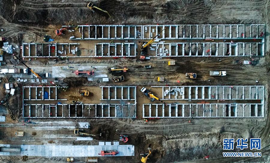 (新華全媒頭條·圖文互動)(15)書寫共建人類命運(yùn)共同體的戰(zhàn)“疫”篇章——記習(xí)近平主席推動新冠肺炎疫情防控國際合作