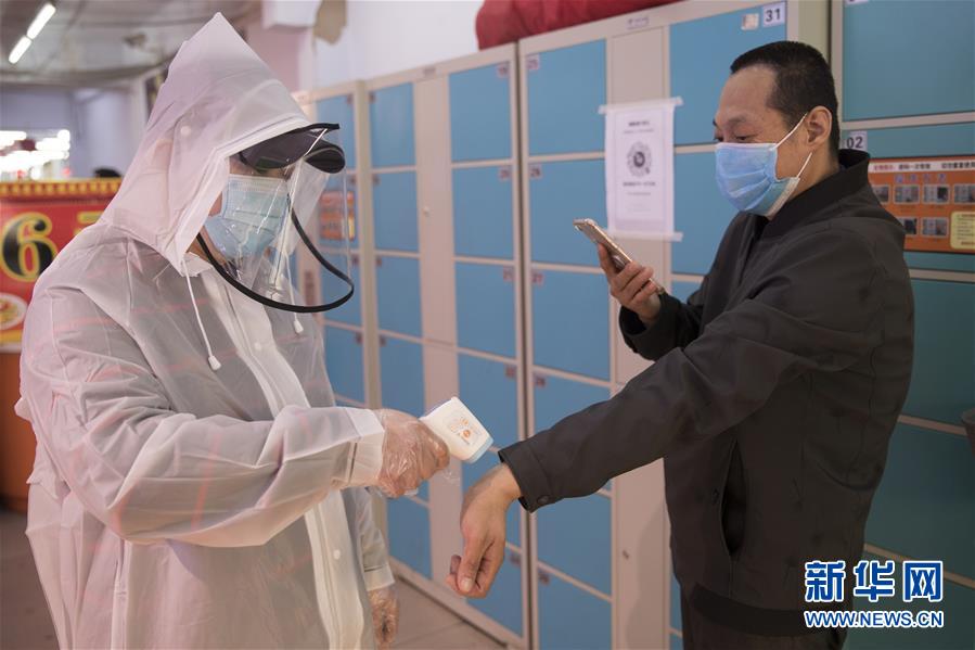 （新華全媒頭條&middot;圖文互動）（9）邊城戰(zhàn)&ldquo;疫&rdquo;&mdash;&mdash;綏芬河、滿洲里境外輸入疫情防控紀實