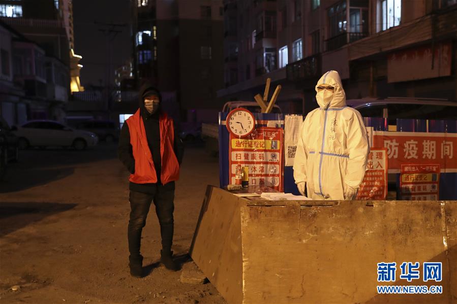 （新華全媒頭條&middot;圖文互動）（11）邊城戰(zhàn)&ldquo;疫&rdquo;&mdash;&mdash;綏芬河、滿洲里境外輸入疫情防控紀實