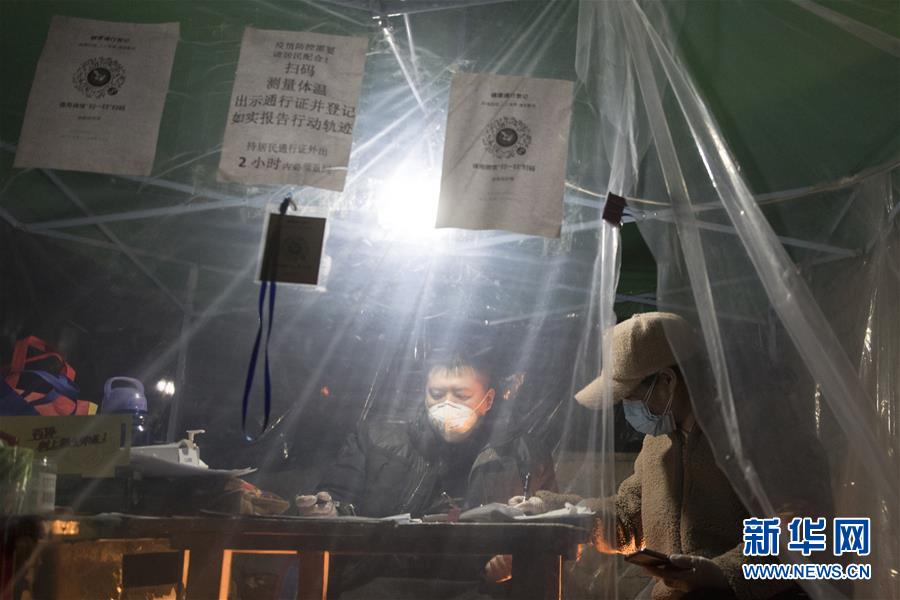 （新華全媒頭條&middot;圖文互動）（12）邊城戰(zhàn)&ldquo;疫&rdquo;&mdash;&mdash;綏芬河、滿洲里境外輸入疫情防控紀實