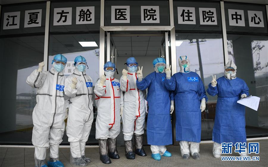 （聚焦疫情防控&middot;圖文互動(dòng)）（12）分秒必爭(zhēng)！一切為了治病救人&mdash;&mdash;中國抗疫生命至上的生動(dòng)實(shí)踐