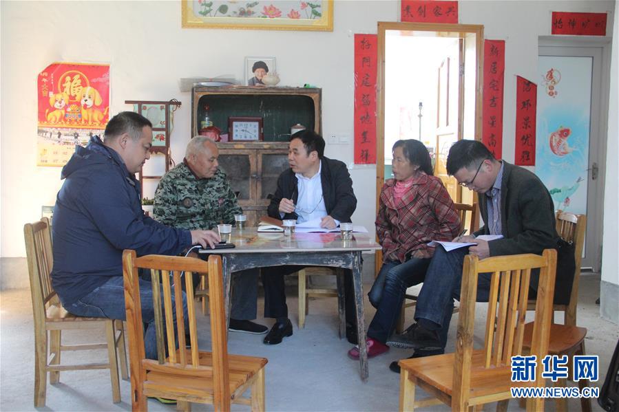 （圖文互動(dòng)）（4）&ldquo;為脫貧而來(lái)，為脫貧而去&rdquo;&mdash;&mdash;追記湖南炎陵縣委原書記黃詩(shī)燕 