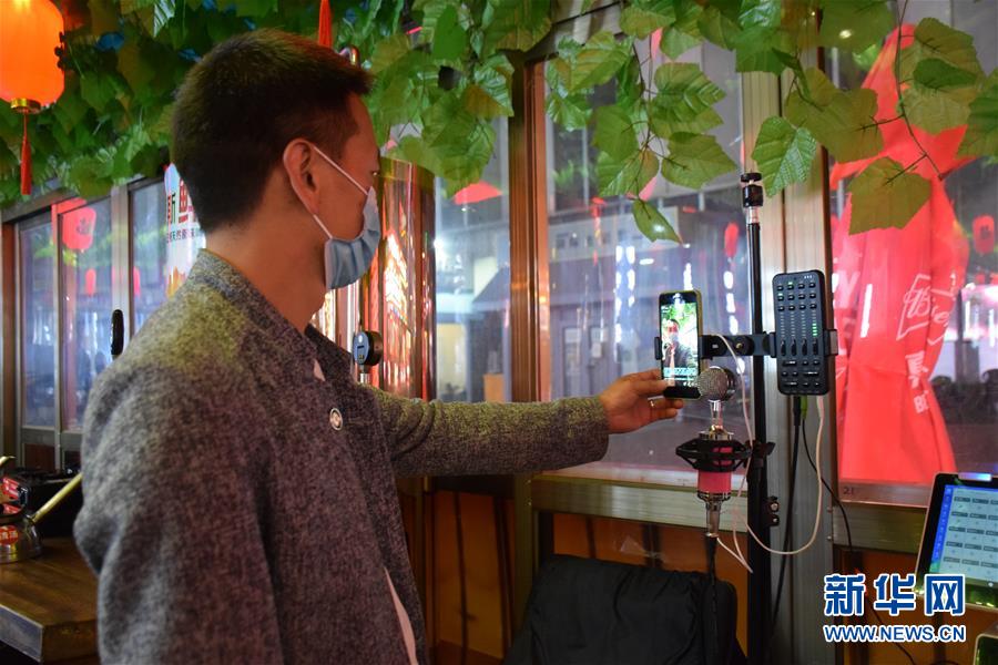 (圖文互動)(2)天津:“夜經(jīng)濟(jì)”為“疫”后城市帶來生機