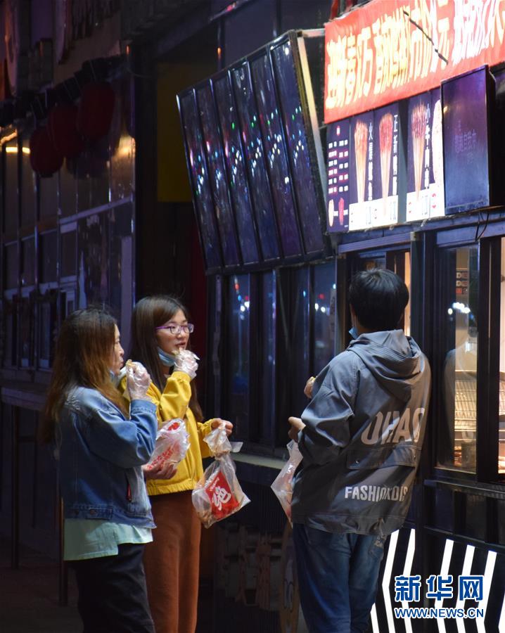 (圖文互動)(3)天津:“夜經(jīng)濟(jì)”為“疫”后城市帶來生機