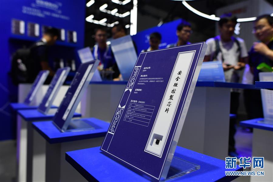 （新華全媒頭條·圖文互動(dòng)）（7）新基建，澎湃中國(guó)經(jīng)濟(jì)新動(dòng)能 