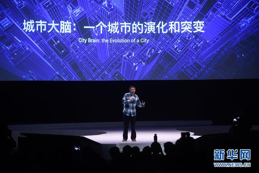 （新華全媒頭條·圖文互動(dòng)）（10）新基建，澎湃中國(guó)經(jīng)濟(jì)新動(dòng)能 