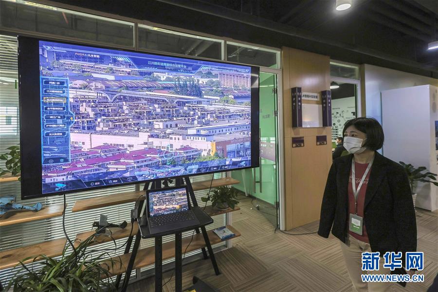 （新華全媒頭條·圖文互動(dòng)）（3）新基建，澎湃中國(guó)經(jīng)濟(jì)新動(dòng)能