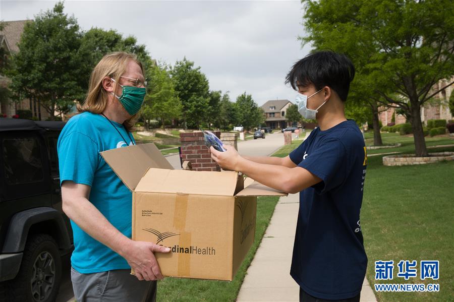 (國際疫情·圖文互動)(7)通訊:學(xué)以致用助力社區(qū)抗疫——美國華裔高中生用3D打印技術(shù)制作防護(hù)裝備