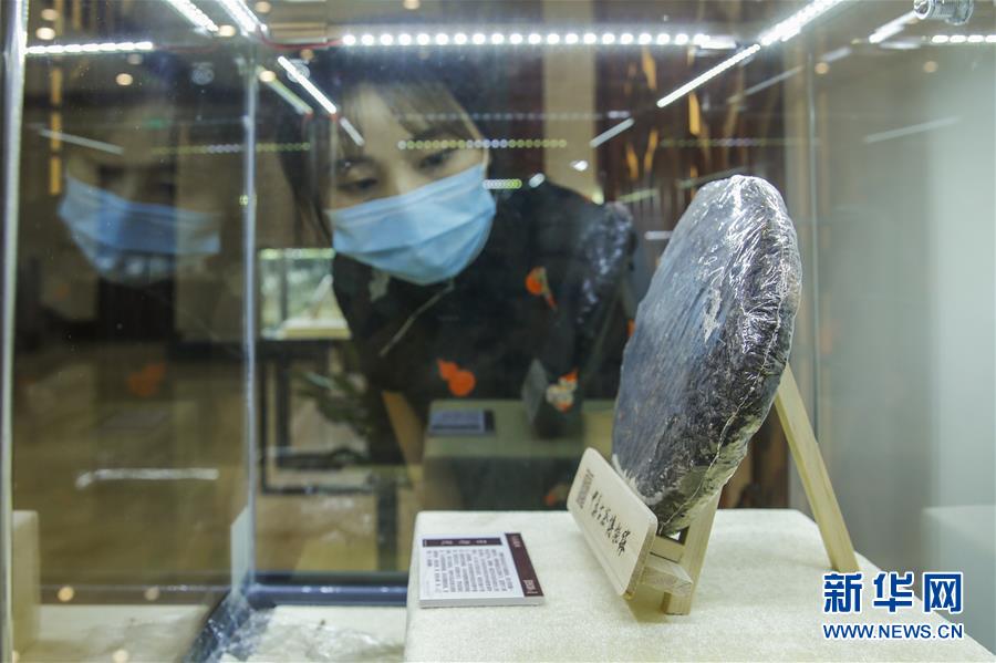 （圖文互動）（1）茶，讓我們在一起——首個“國際茶日”萬里茶道系列活動開啟