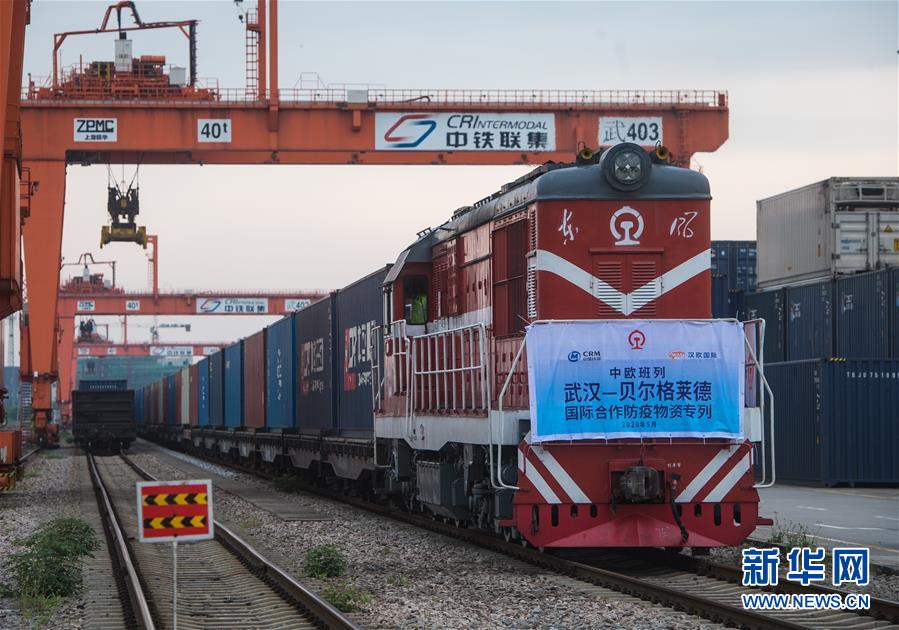 （新華全媒頭條·圖文互動(dòng)）（12）“始終把人民群眾生命安全和身體健康放在第一位”——中國(guó)抗疫彰顯“生命至上、人民至上”理念