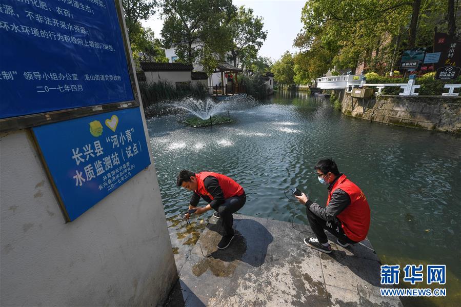 (新華全媒頭條·圖文互動(dòng))(7)從“藍(lán)圖規(guī)劃”到美麗“現(xiàn)實(shí)畫卷”——長三角一體化高質(zhì)量發(fā)展一年間