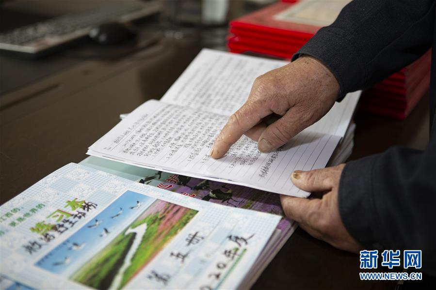 (新華全媒頭條·圖文互動)(6)大湖新歌——我國兩大淡水湖全面生態(tài)修復(fù)進行時