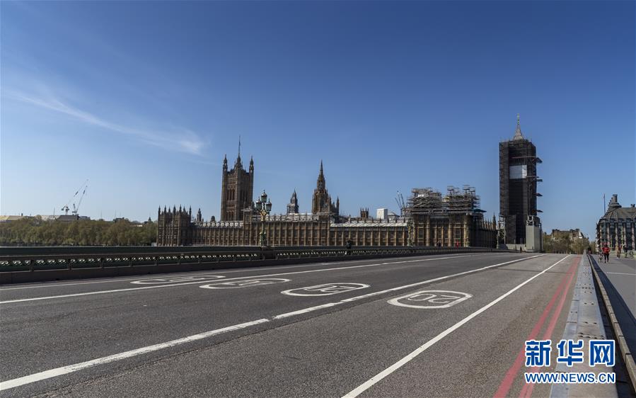 (國際疫情)(1)受疫情重創(chuàng) 英國經(jīng)濟(jì)經(jīng)歷“至暗時刻”