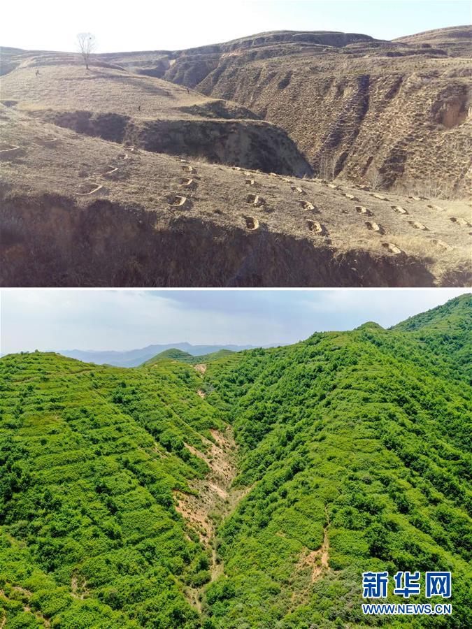 (新華全媒頭條·圖文互動)(4)呂梁新傳奇