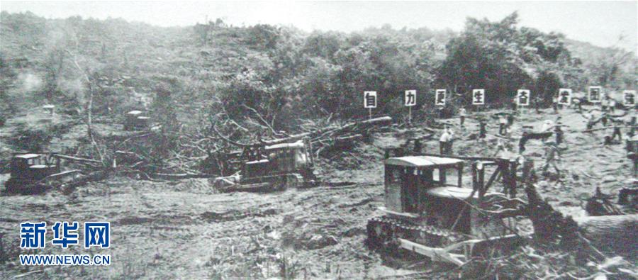 (圖文互動)(3)北斗“母港”追星夢——走進(jìn)西昌衛(wèi)星發(fā)射中心