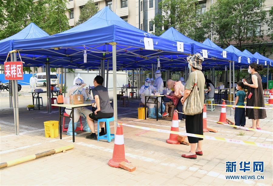 (新華全媒頭條·圖文互動(dòng))(7)砥礪復(fù)興之志 永葆赤子之心——寫在中國(guó)共產(chǎn)黨成立99周年之際