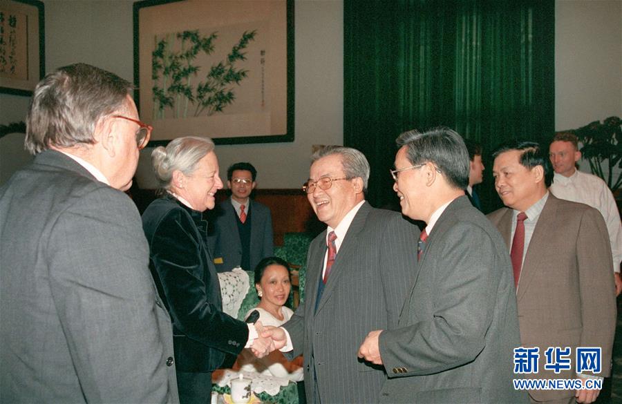 (時(shí)政)(5)曹志同志生平照片