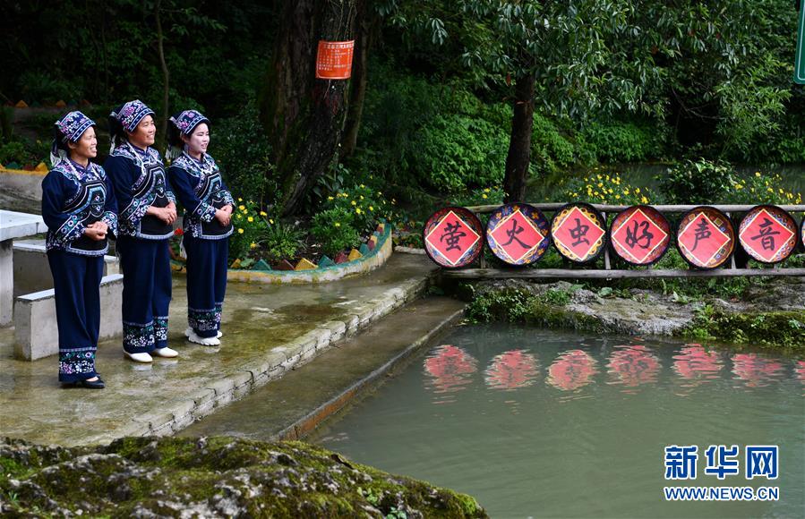 (新時代文明實踐·圖文互動)(4)文明春風(fēng)入萬家——新時代文明實踐中心助推黨的創(chuàng)新理論在基層落地生根