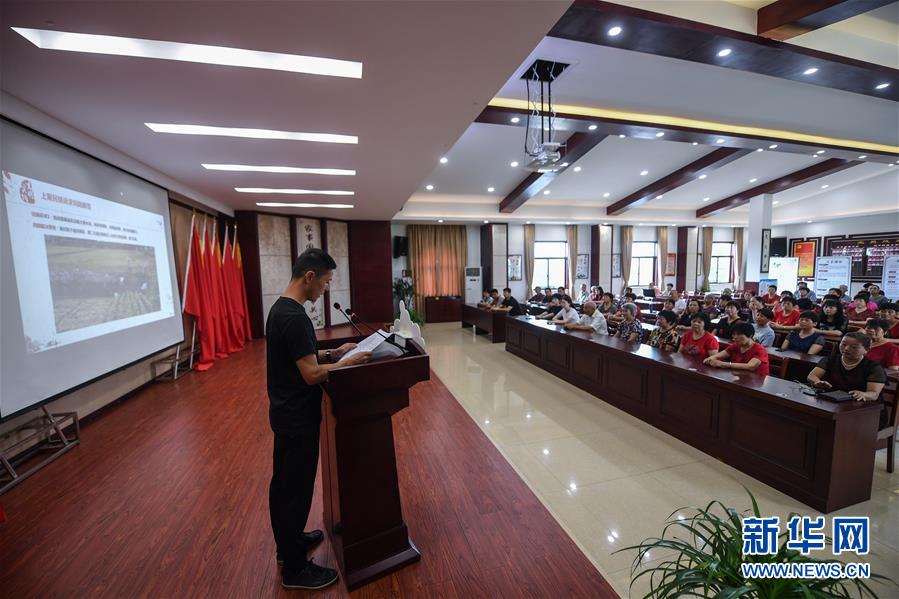 (新時代文明實踐·圖文互動)(6)文明春風(fēng)入萬家——新時代文明實踐中心助推黨的創(chuàng)新理論在基層落地生根