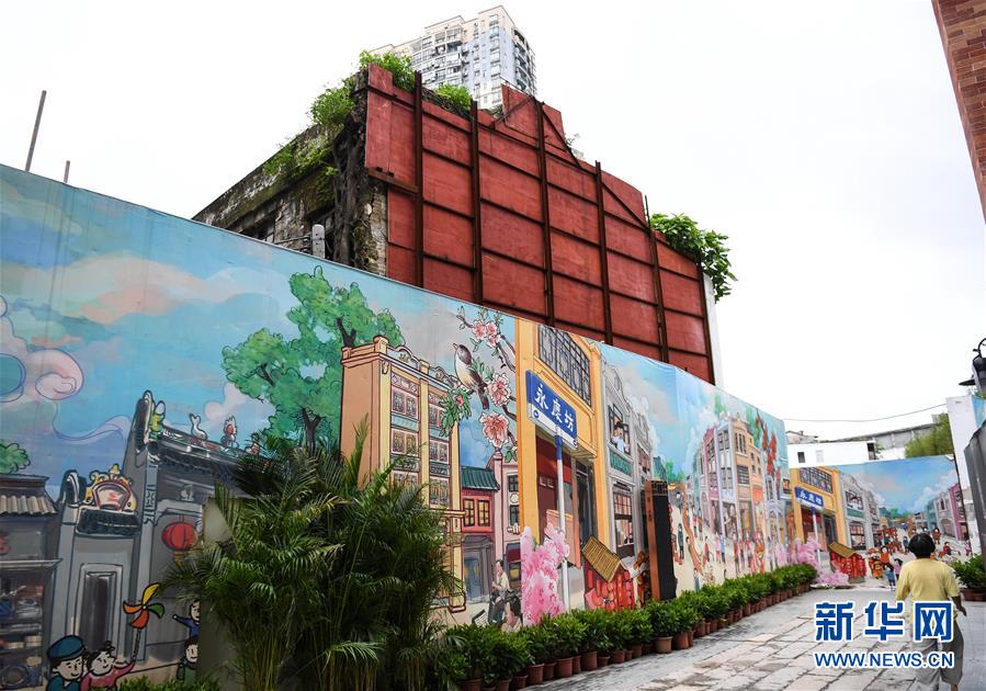 (走向我們的小康生活·圖文互動(dòng))(2)從永慶坊到濕地公園:珠三角探索城市建設(shè)的“民生新路”