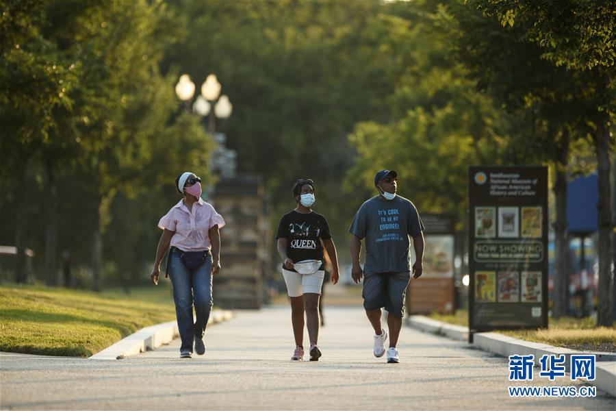 (國(guó)際疫情)(5)美衛(wèi)生研究院院長(zhǎng)稱新冠病毒檢測(cè)反饋嚴(yán)重滯后
